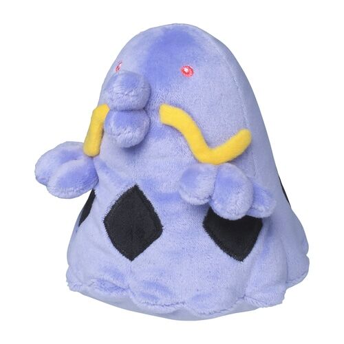 Swalot Sitting Cuties Plush - 10 cm
