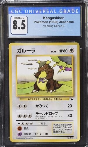 Kangaskhan No. 115 - Vending Series 3 - 1998 - Japanese - CGC 8.5 NM / Mint+ - Pokémon