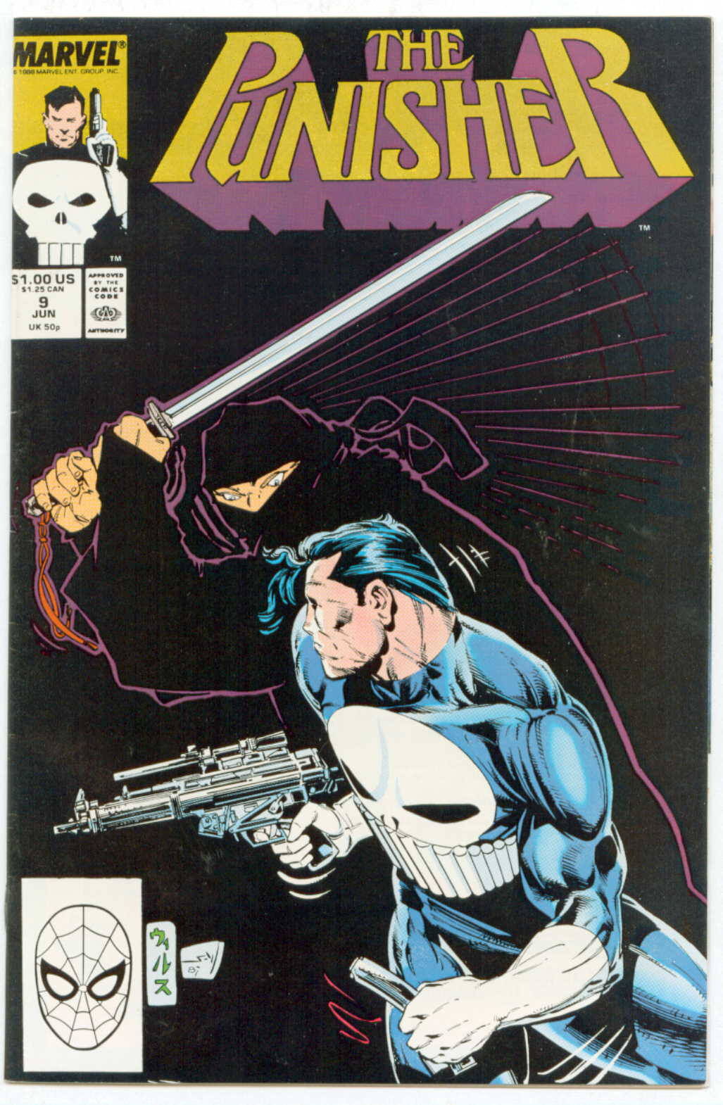 Punisher #9