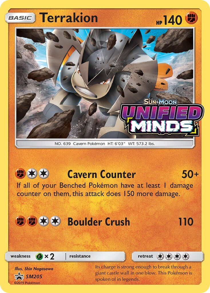 Terrakion - SM205/SM205 - EN