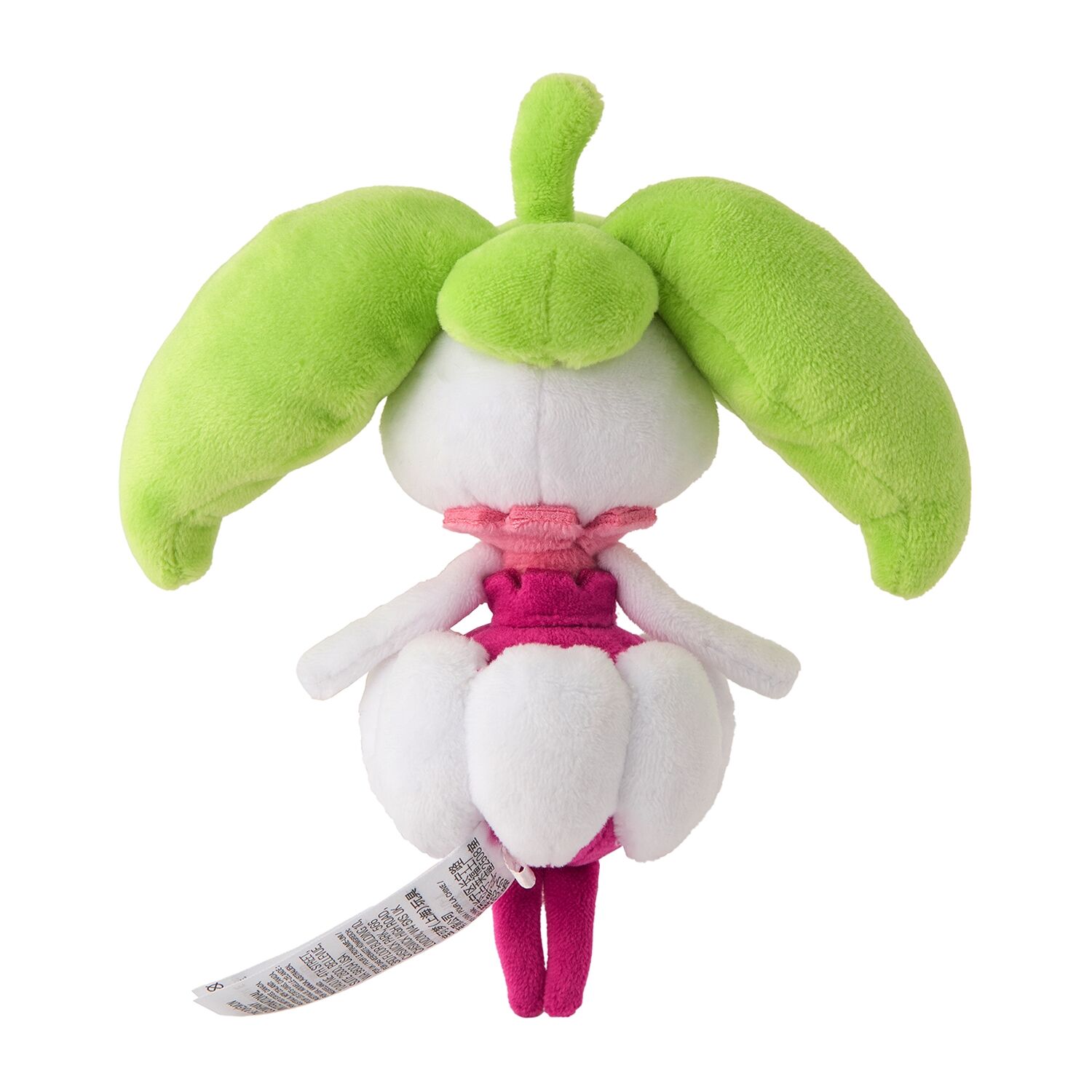 Steenee Sitting Cuties Plush - 16.0 cm