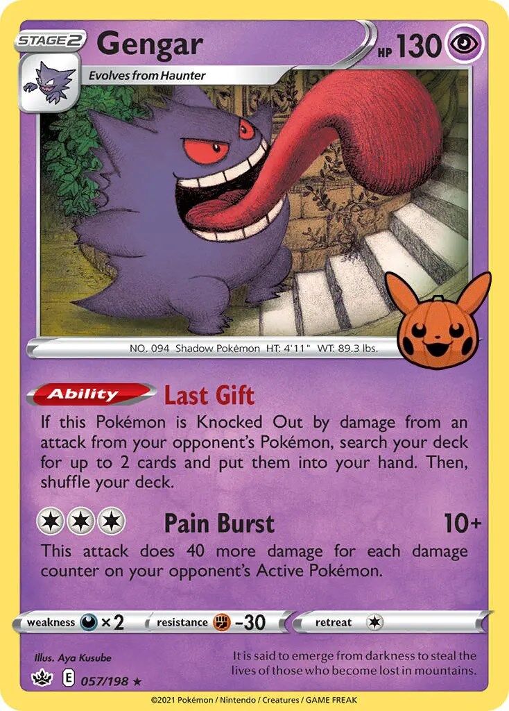 gengar-057-172-pokemon-tcg-near-mint-en Gengar - 057/198 - Pokémon TCG - Near Mint - EN