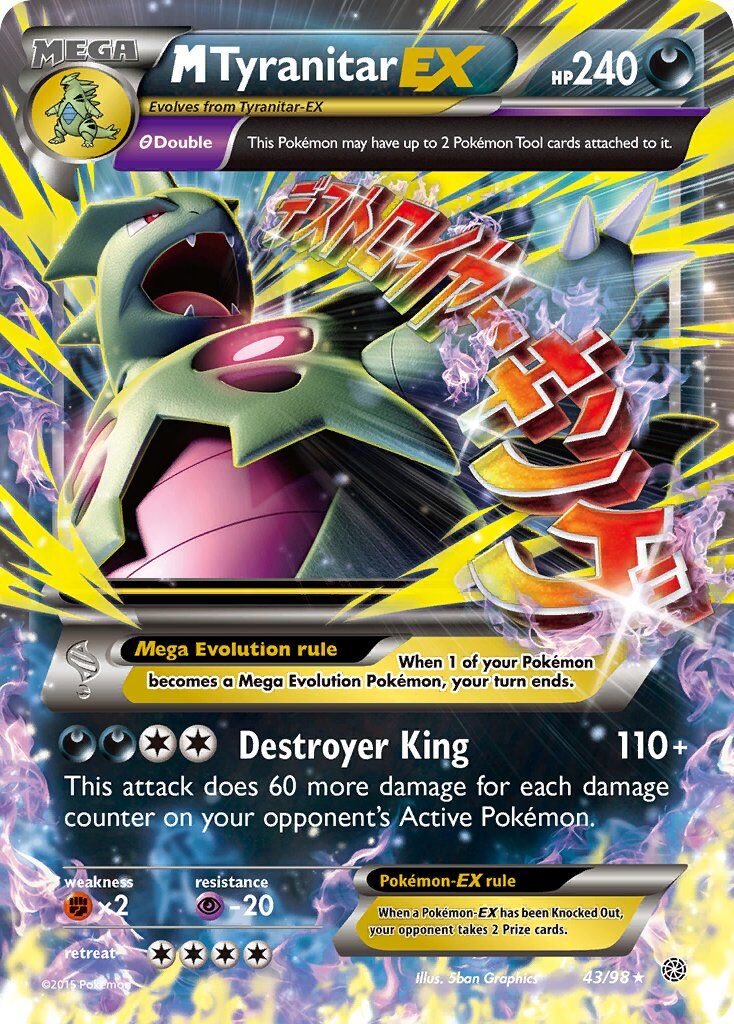 M Tyranitar-EX - 43/98 - EN M Tyranitar-EX - 43/98 - EN