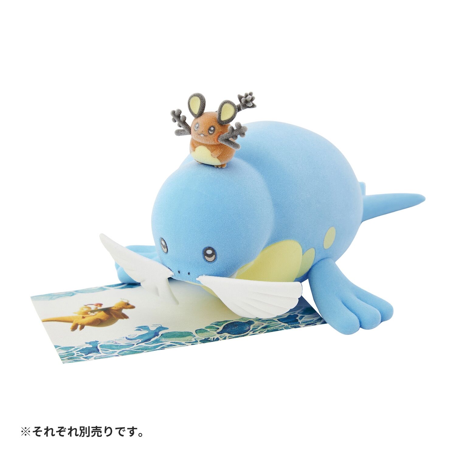 Pokémon Concierge - Toadgrass & Dedenne Paperweight - 16cm 
