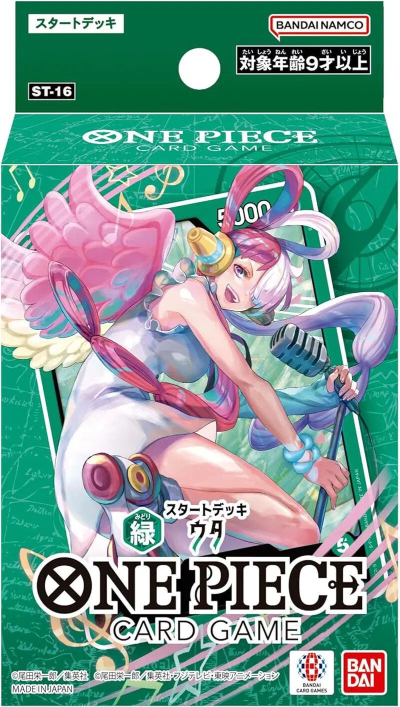 Starter Deck Green Uta - ST-16 - One Piece Card Game - JPN Starter Deck Green Uta - ST-16 - One Piece Card Game - JPN