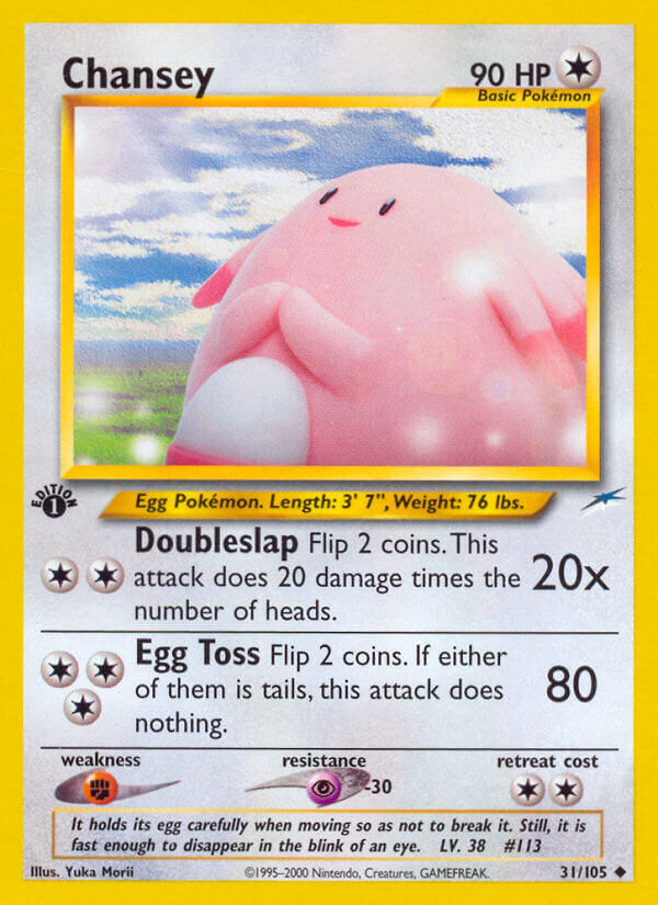 Chansey - 31/113 - 1st Edition - EN