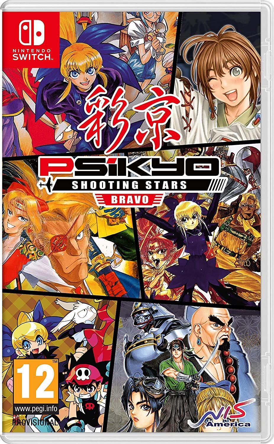 Psikyo Shooting Stars Bravo [Limited Edition] - Nintendo Switch