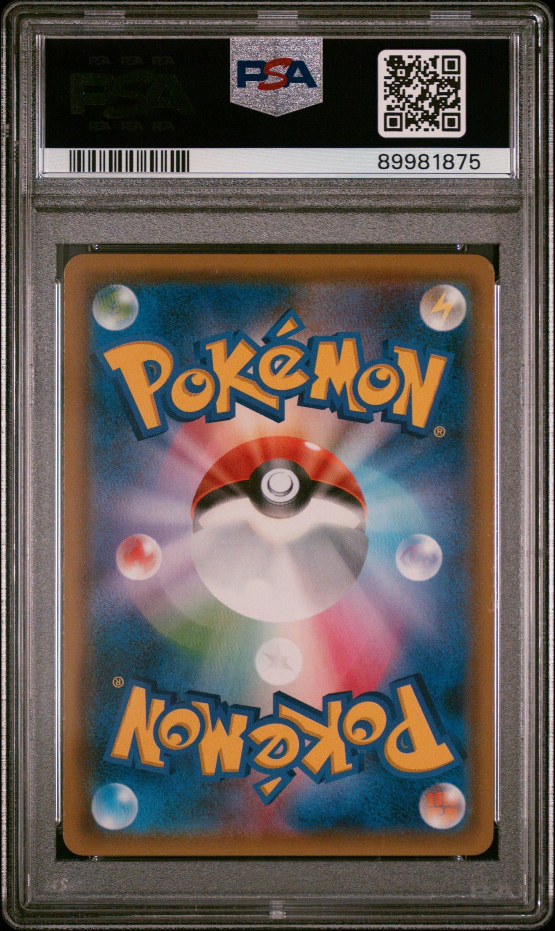 Celebi & Venusaur GX 001/095 - Japanese Sun & Moon Tag Bolt 2018 - PSA 9 MINT - Pokémon