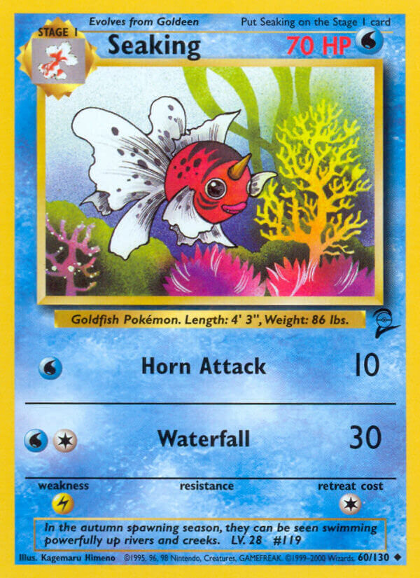 Seaking - 60/130 - EN
