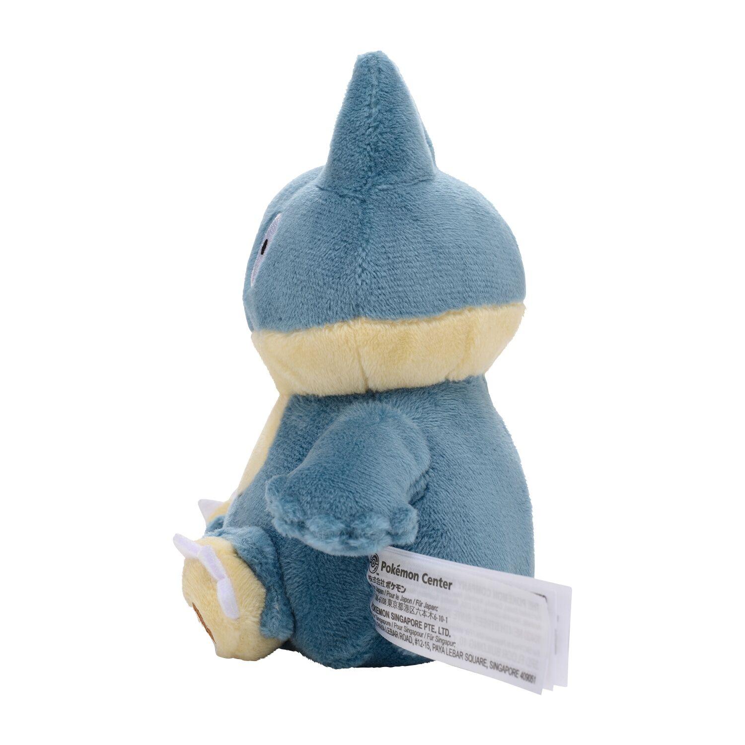 Munchlax Sitting Cuties Plush - 14.5 cm