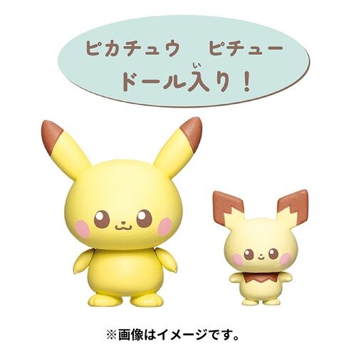 PokePeace House - Pikachu & Pichu in the Living Room