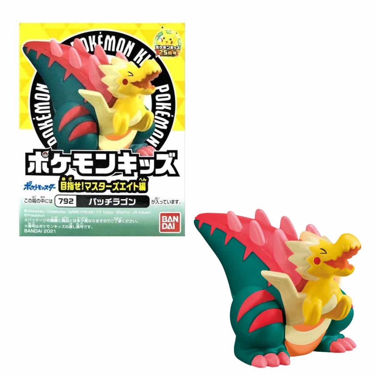 Pokémon Dracozolt Figur KIDS MEZASE! MASTERS EIGHT