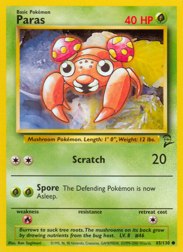 Paras - 85/130 - EN