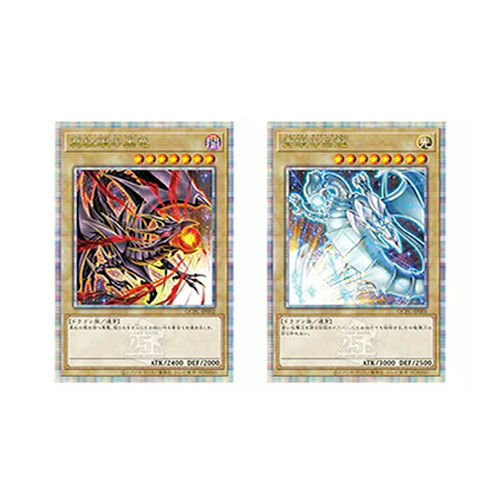Quarter Century Chronicle Side: PRIDE Booster Box - Yu-Gi-Oh! - JPN