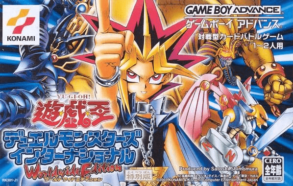 yu-gi-oh-duel-monsters-international-jpn_15834_0 Yu-Gi-Oh! Duel Monsters II - JPN