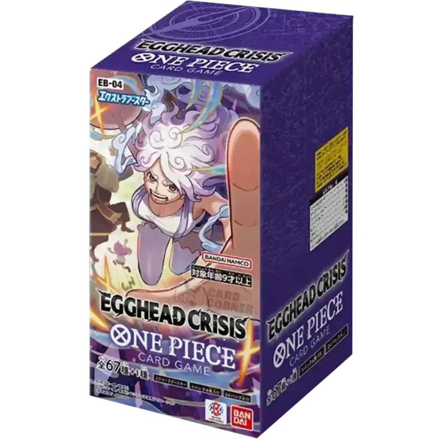 Egghead Crisis Booster Box EB-04 (24) - One Piece Card Game - JP Egghead Crisis Booster Box EB-04 (24) - One Piece Card Game - JP