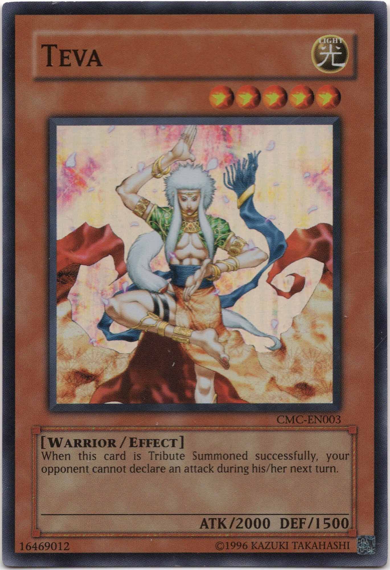 Teva - CMC-EN003 - Super Rare (Near Mint)