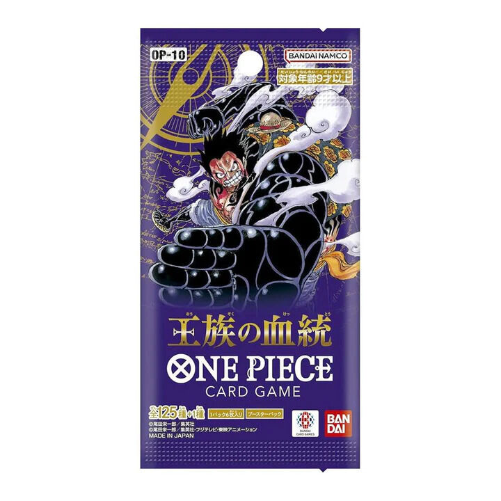 Royal Blood Booster Pack OP-10 - One Piece Card Game - JP Royal Blood Booster Pack OP-10 - One Piece Card Game - JP