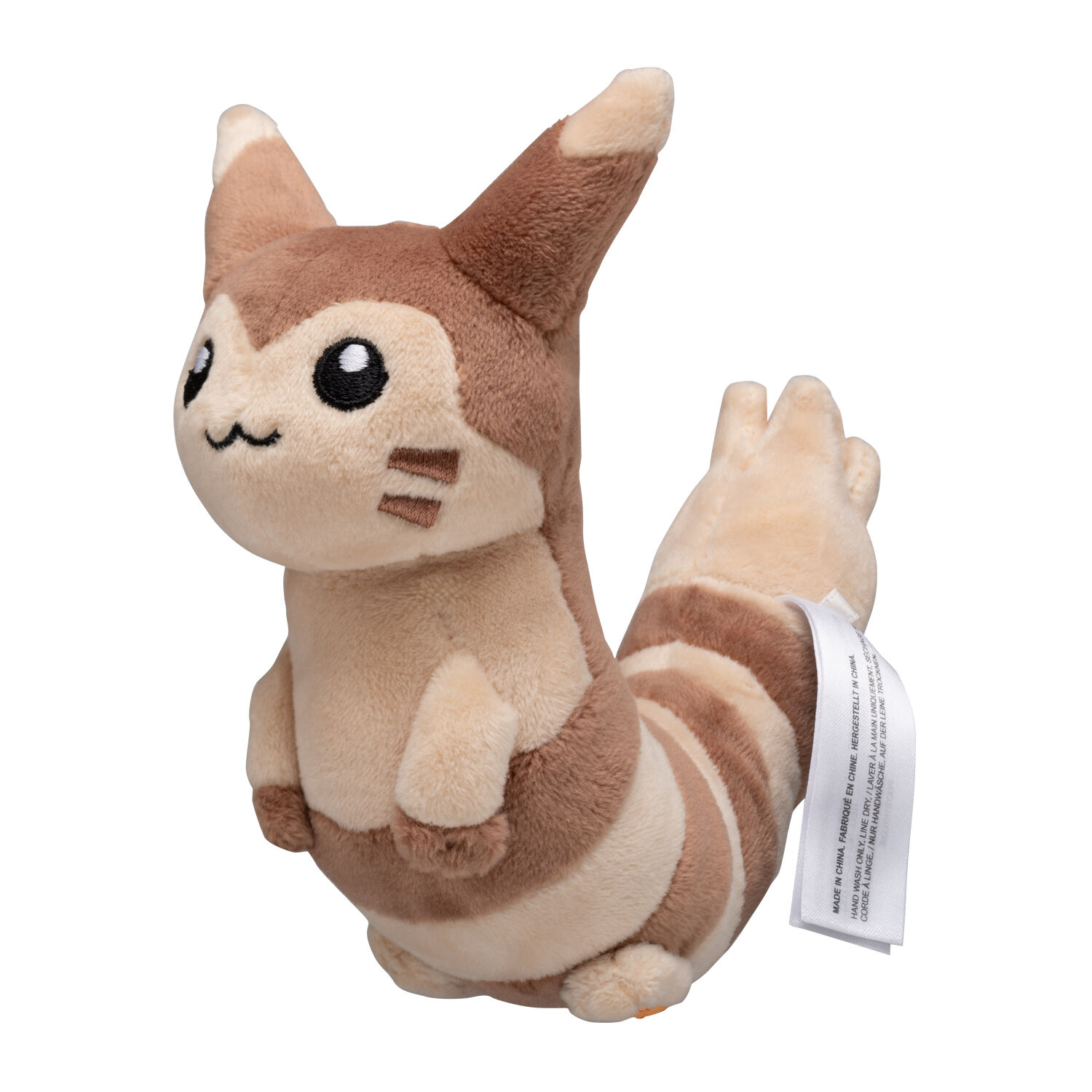 Furret Sitting Cuties Plush - 14 cm