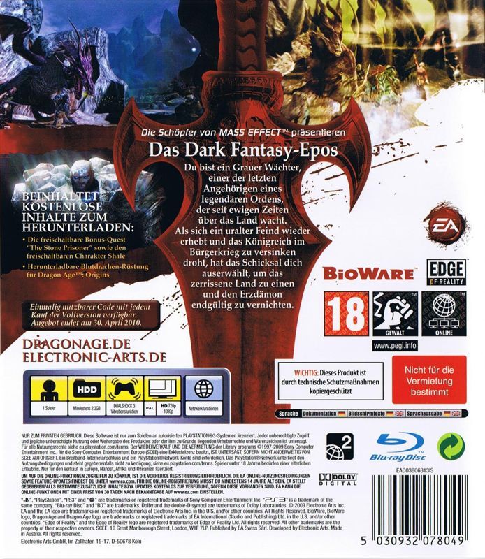 Dragon Age: Origins - PS3