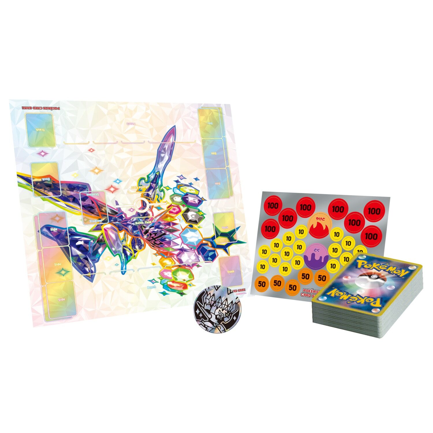 Starter Set Terastal Stellar Ceruledge ex - JPN