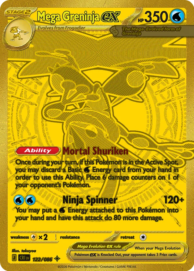 Mega Greninja ex - 122/086 - EN Mega Greninja ex - 122/086 - EN
