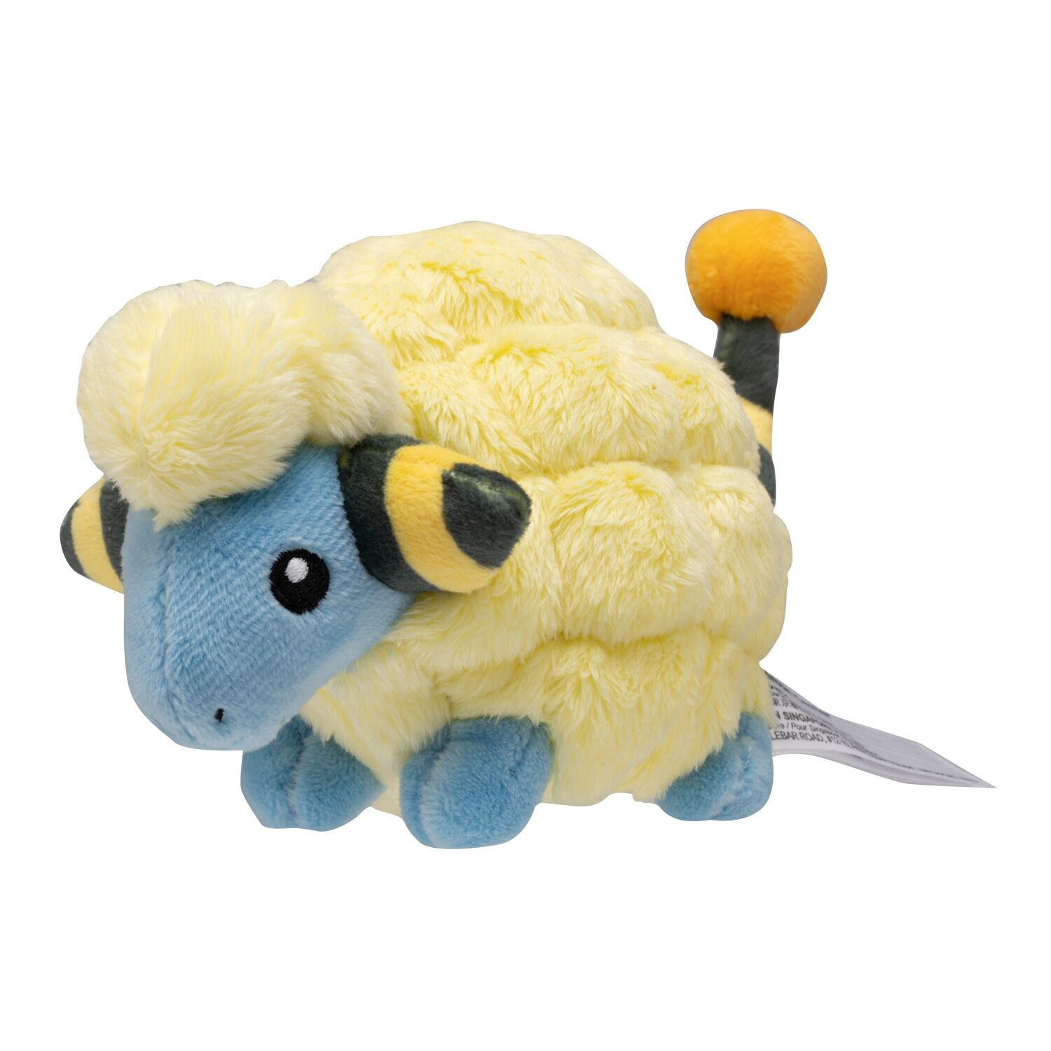 Mareep Sitting Cuties Plush - 16 cm