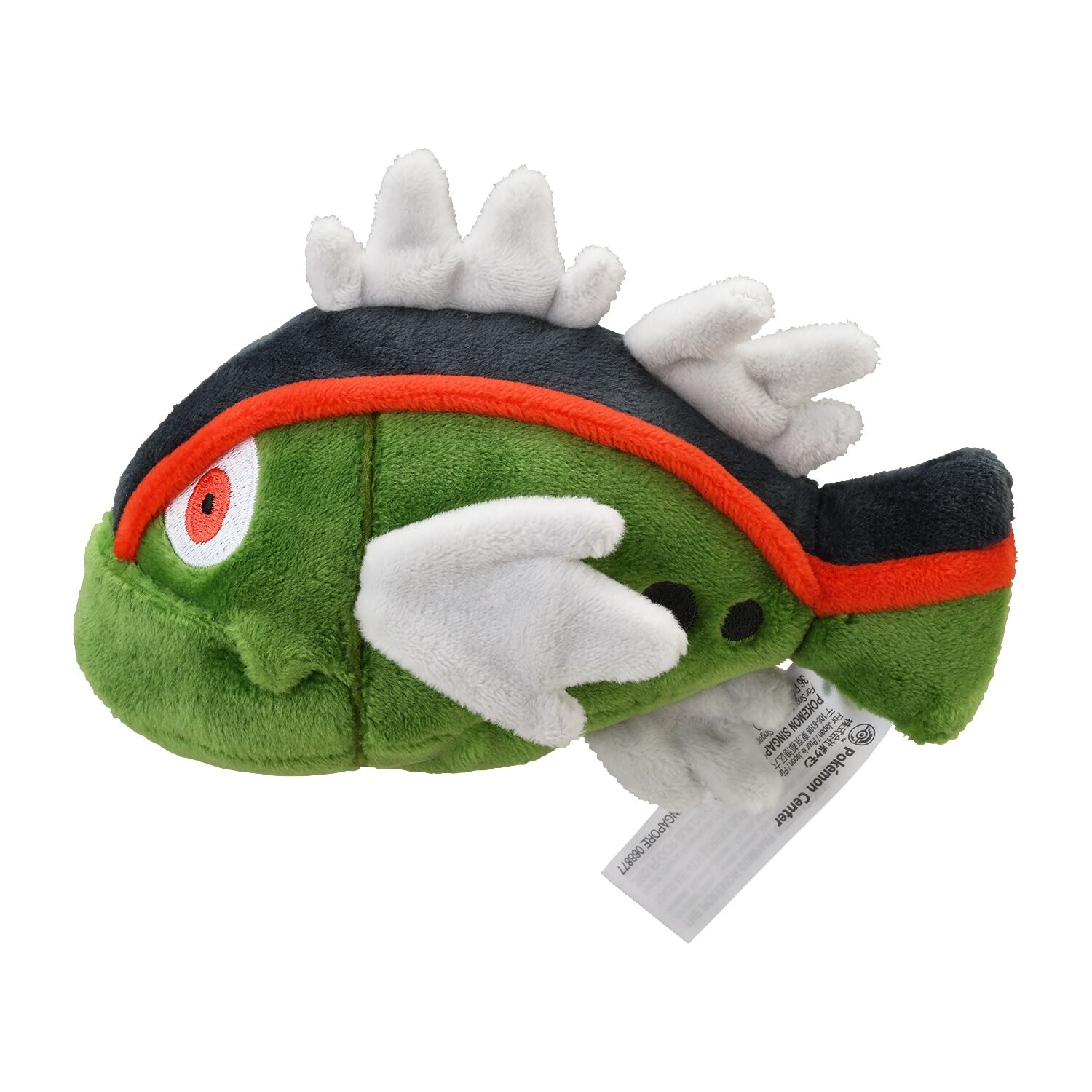 Basculin (Red-Striped Forme) Sitting Cuties Plush - 15 cm