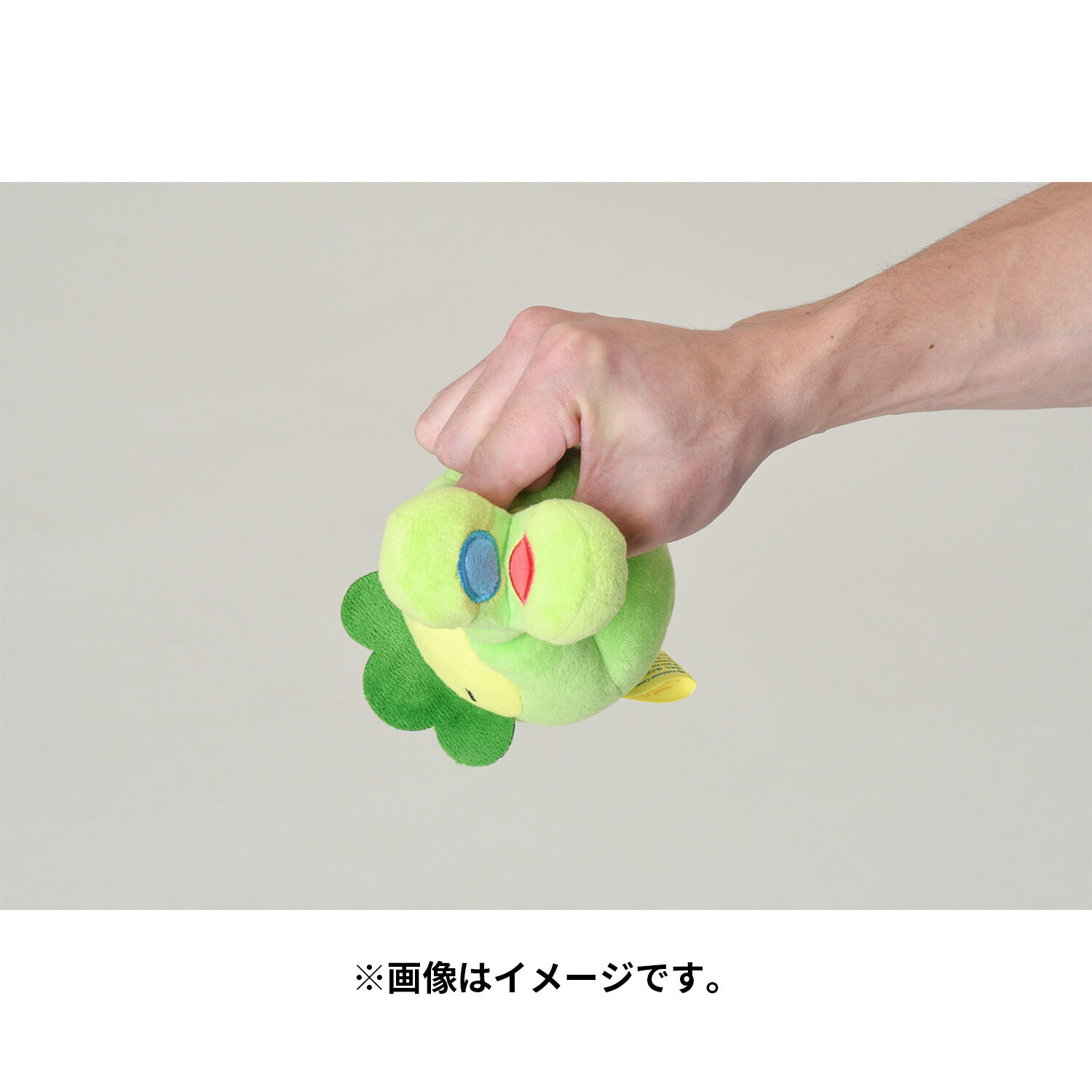 Budew Clip Plush - 16 cm