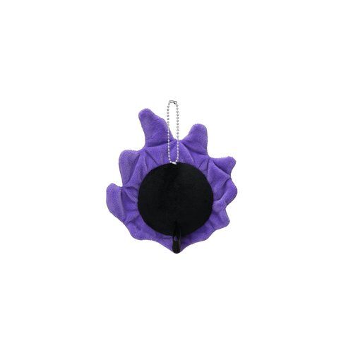 Gastly Plush - Schlüsselanhänger