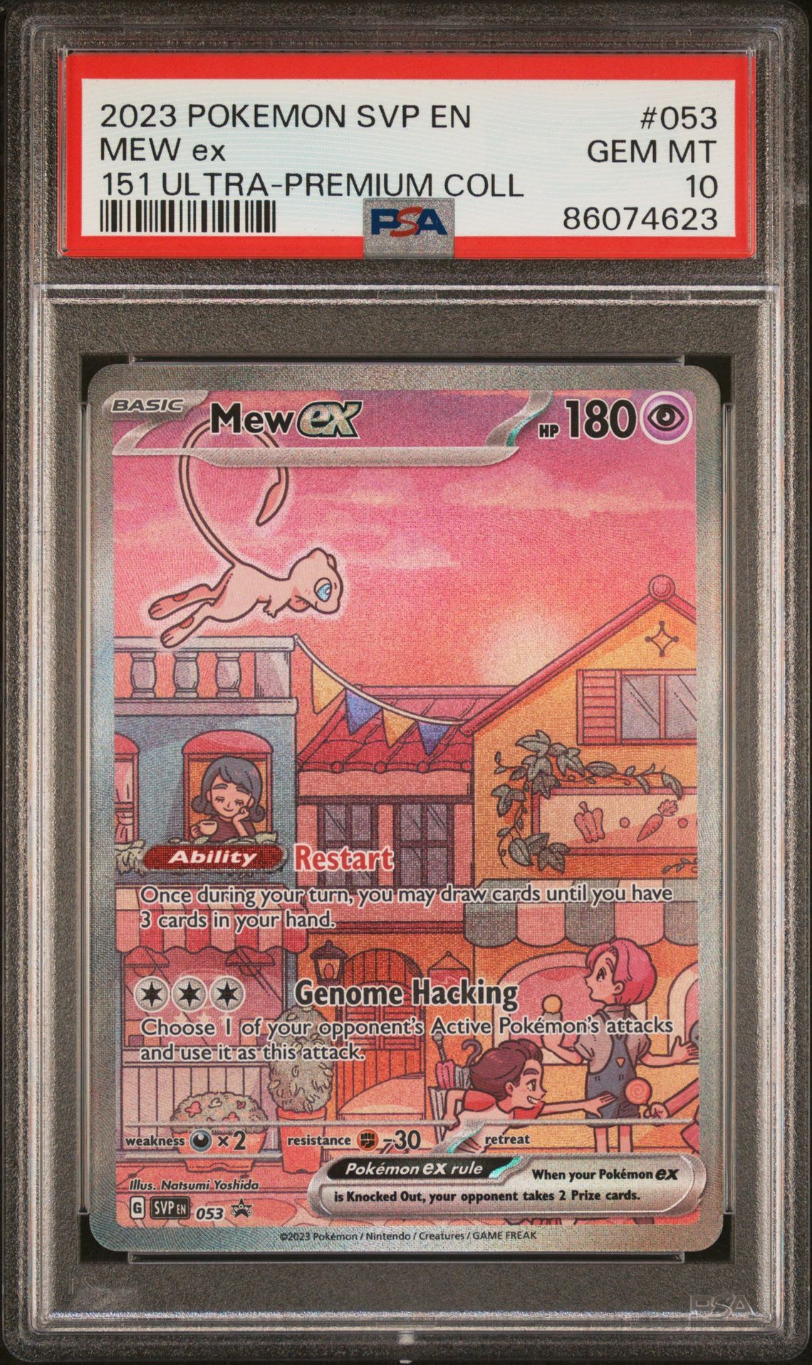 2023 POKEMON SVP EN-SV BLACK STAR PROMO 053 MEW EX 151 ULTRA-PREMIUM COLLECTION - PSA 10 GEM-MT 2023 POKEMON SVP EN-SV BLACK STAR PROMO 053 MEW EX 151 ULTRA-PREMIUM COLLECTION - PSA 10 GEM-MT