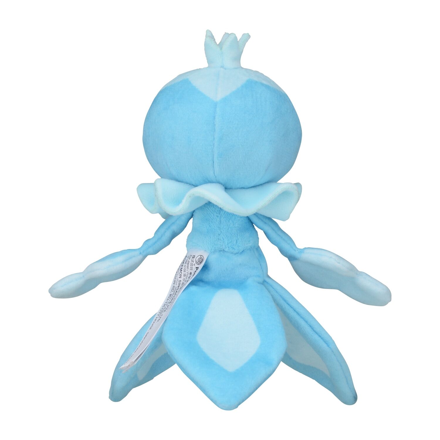 Frillish (Male Forme) Sitting Cuties Plush - 18 cm