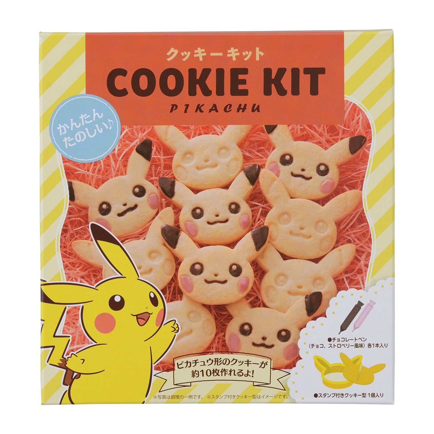 4521329370682_l Pokemon Center Original Pikachu Cookie Kit
