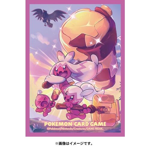 Pokemon Sleeves / Hüllen - Shiny Tinkatuff