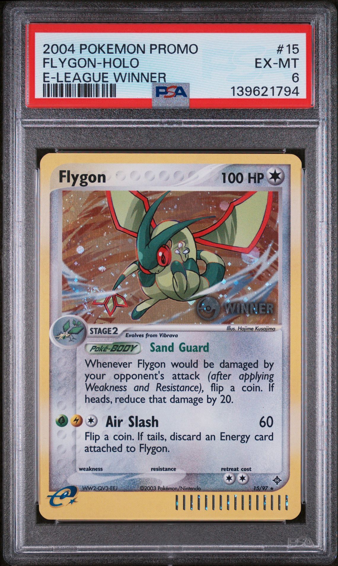 2004 POKEMON PROMO #15 FLYGON-HOLO E-LEAGUE WINNER - EX-MT 6 - Pokemon
