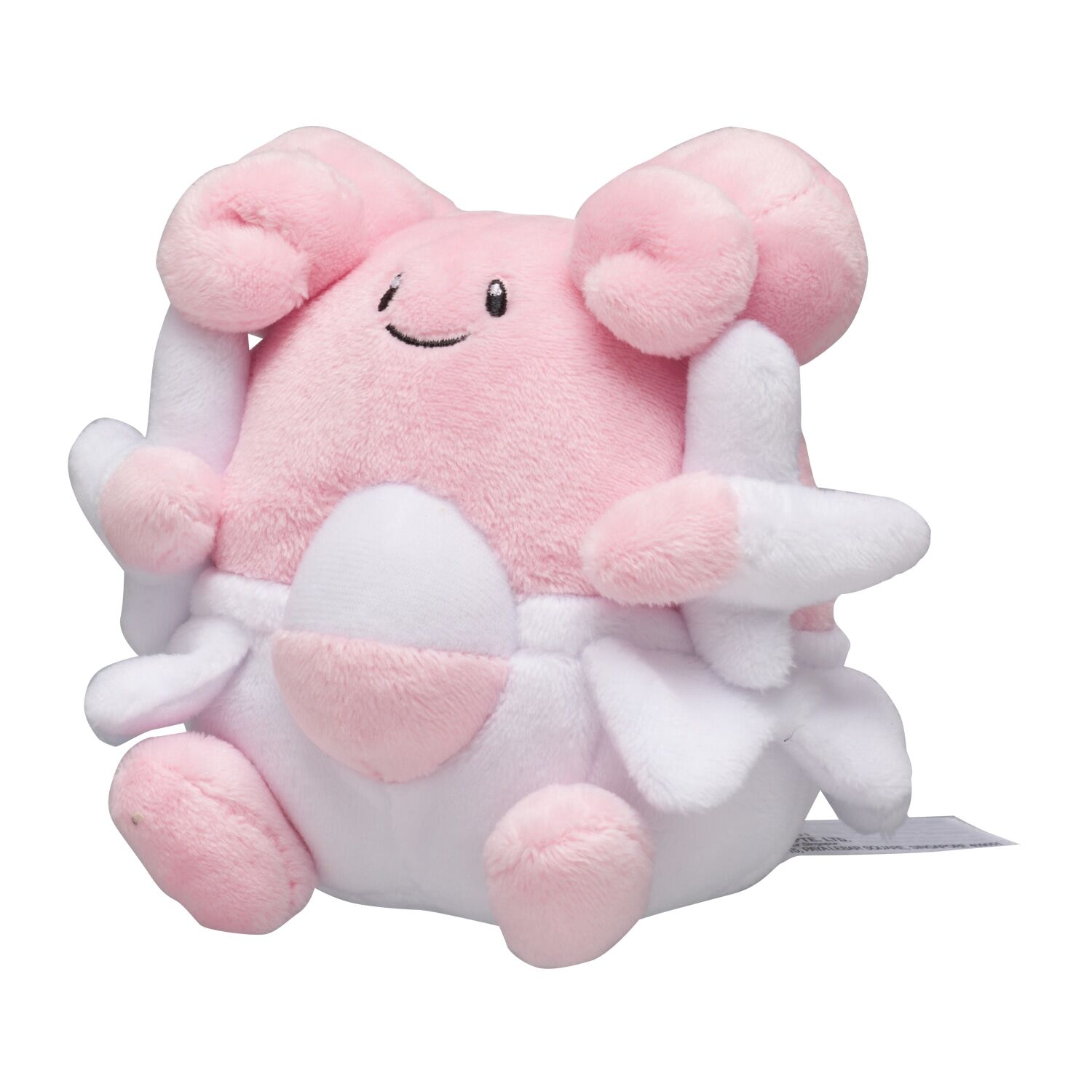 Blissey Sitting Cuties Plush - 10 cm