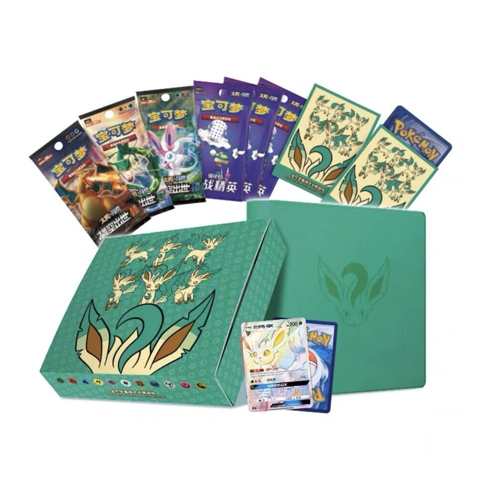 Pokémon Leafeon Exclusive Gift Collection Box - CHN Pokémon Leafeon Exclusive Gift Collection Box - CHN