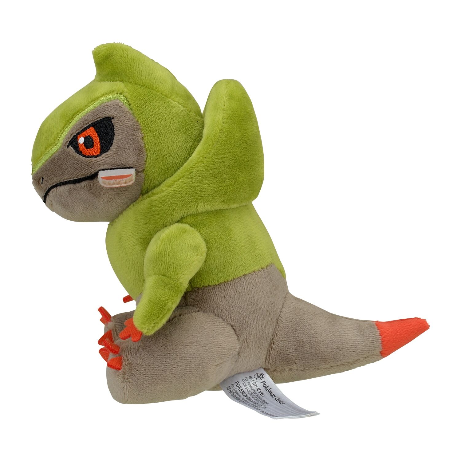 Fraxure Sitting Cuties Plush - 15.5 cm
