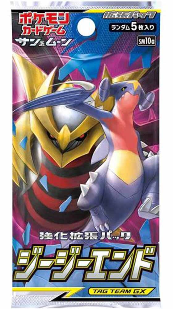 Pokémon GG End (sm10a) Booster Display - JP