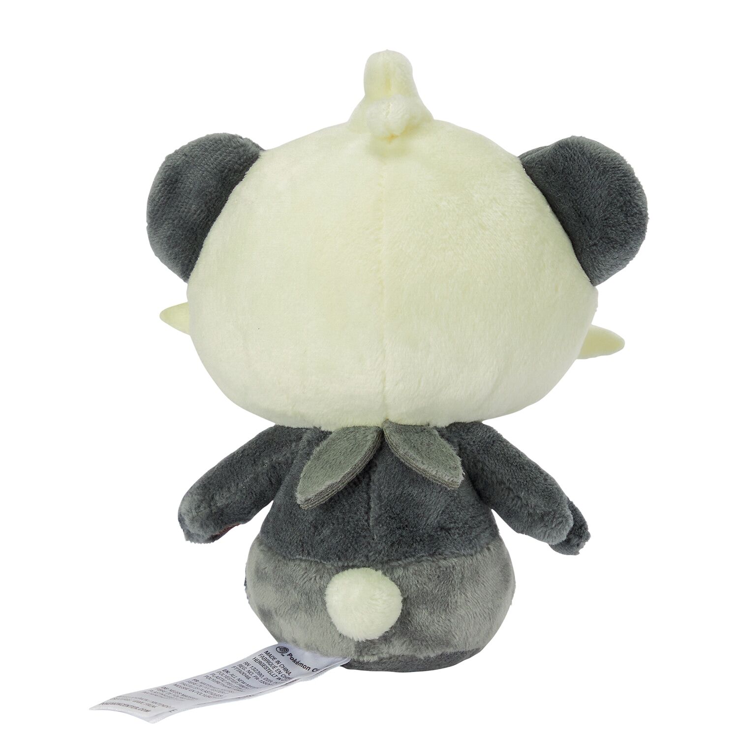 Pancham Sitting Cuties Plush - 14.5 cm