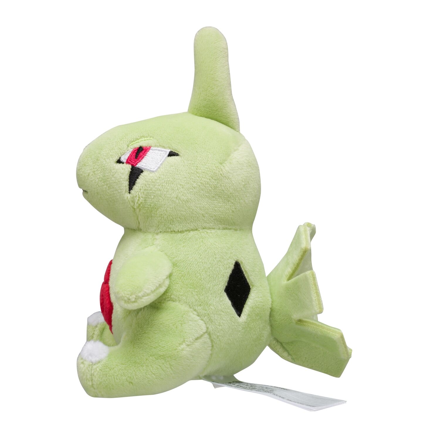 Larvitar Sitting Cuties Plush - 15 cm
