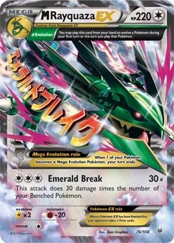 m-rayquaza-ex-76-108-pok-mon-tcg Mega Rayquaza EX 76/108 - Pokémon TCG