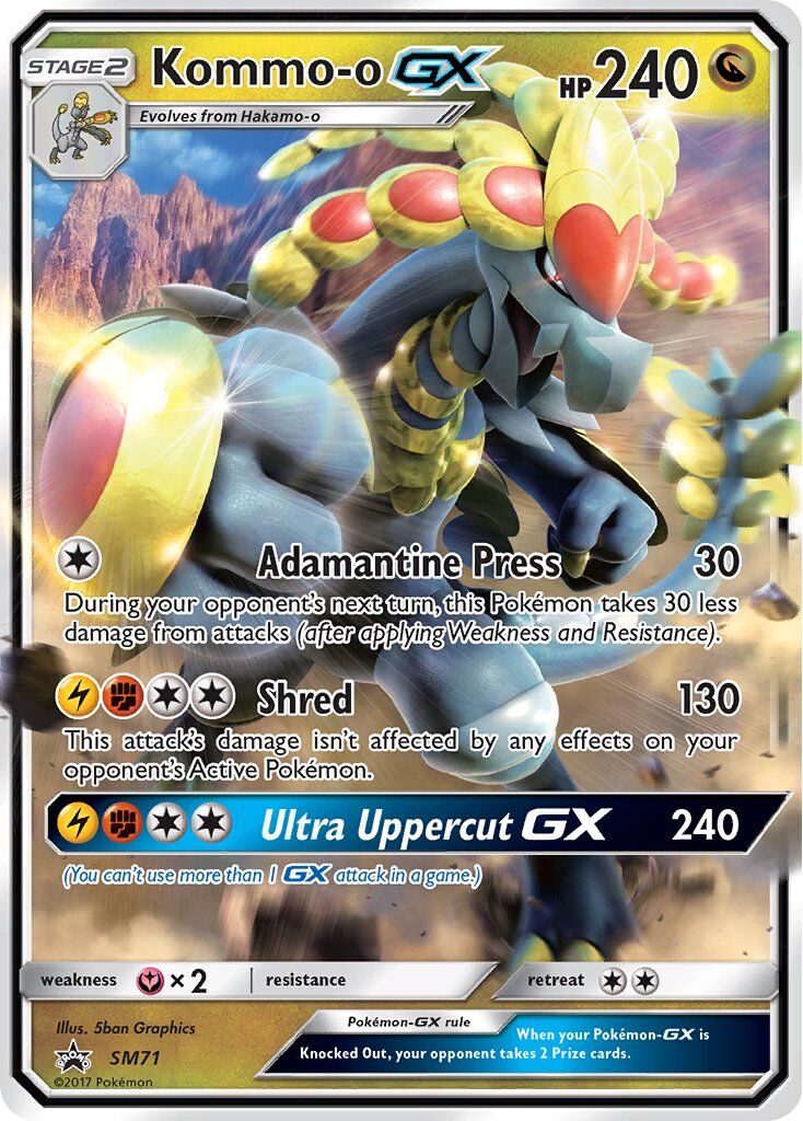 Kommo-o-GX - SM71/SM71 - EN Kommo-o-GX - SM71/SM71 - EN