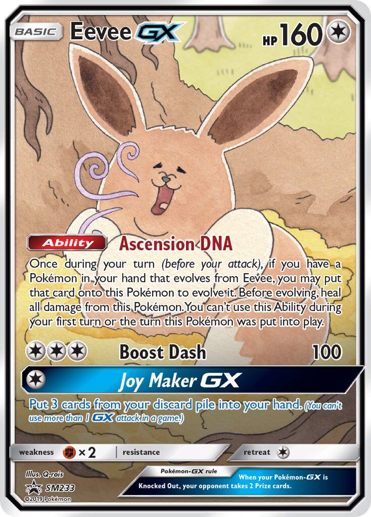 Eevee-GX - SM233/SM233 - EN Eevee-GX - SM233/SM233 - EN