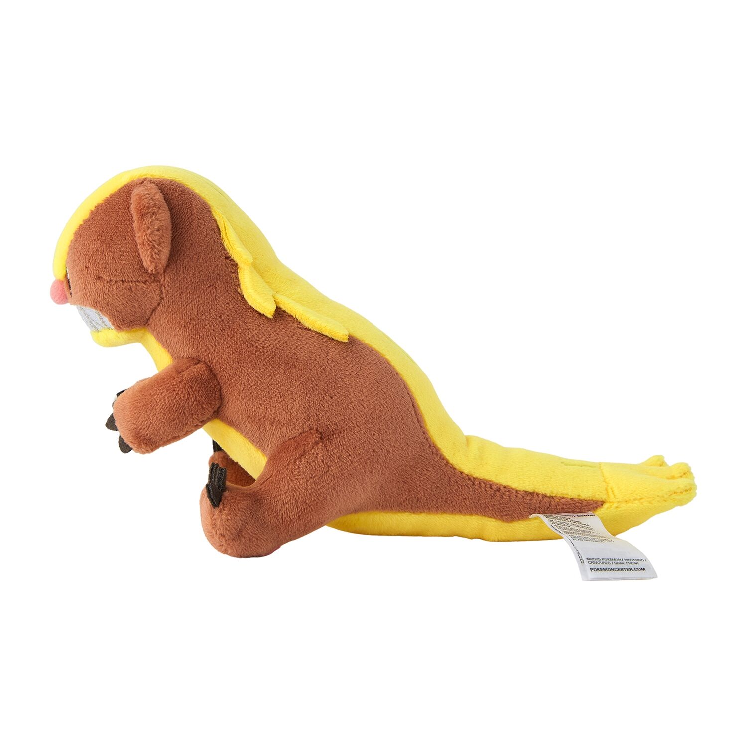 Yungoos Sitting Cuties Plush - 20.0 cm