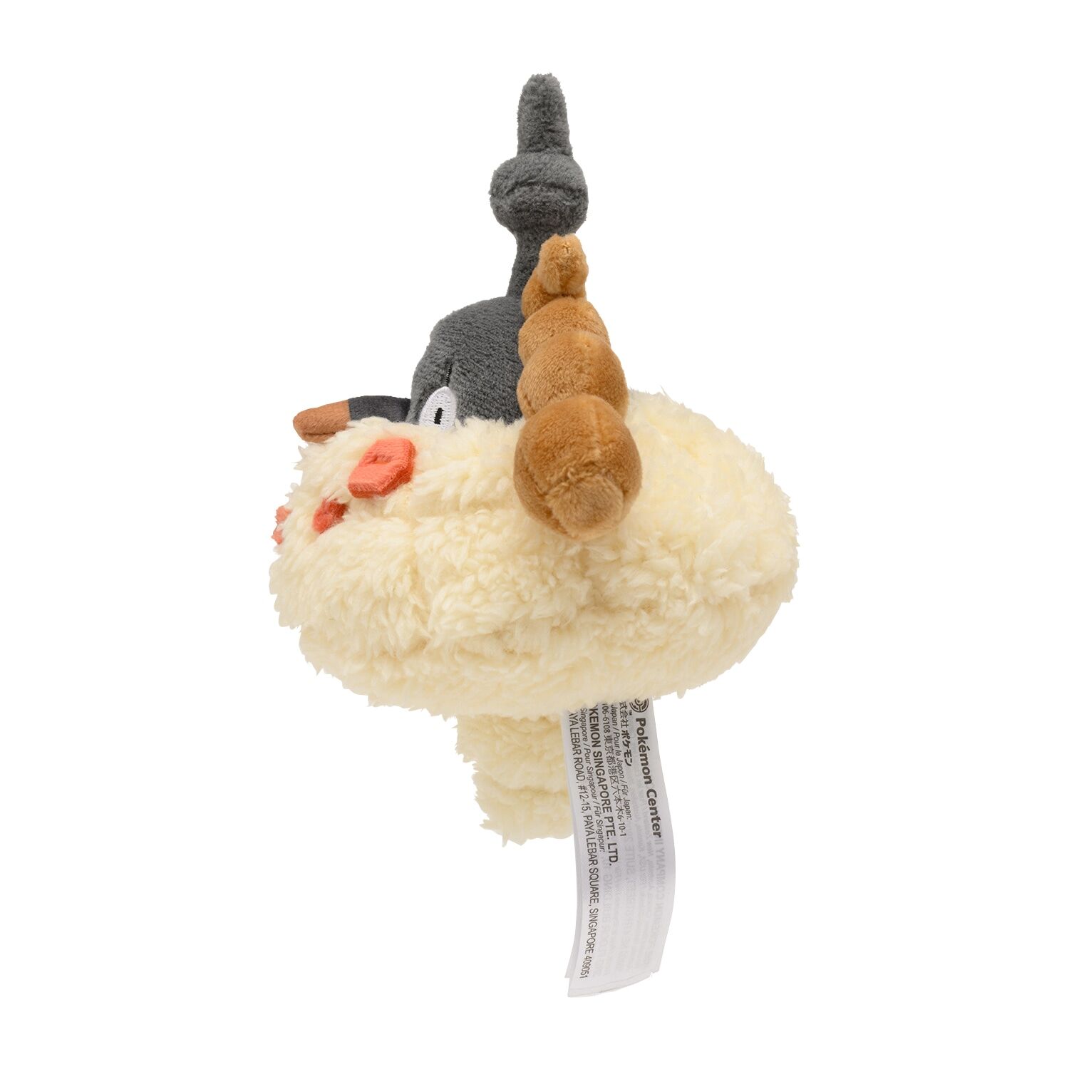 Wormadam (Sandy Cloak) Sitting Cuties Plush - 16 cm