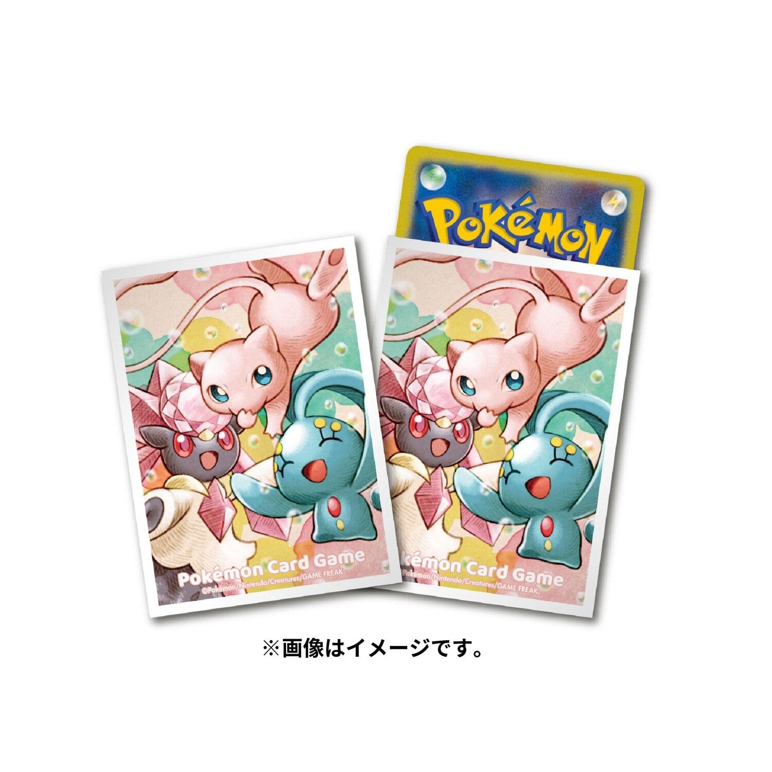 4521329373621_l Pokemon Center Original Deck Sleeves Mew & Manaphy & Diancie