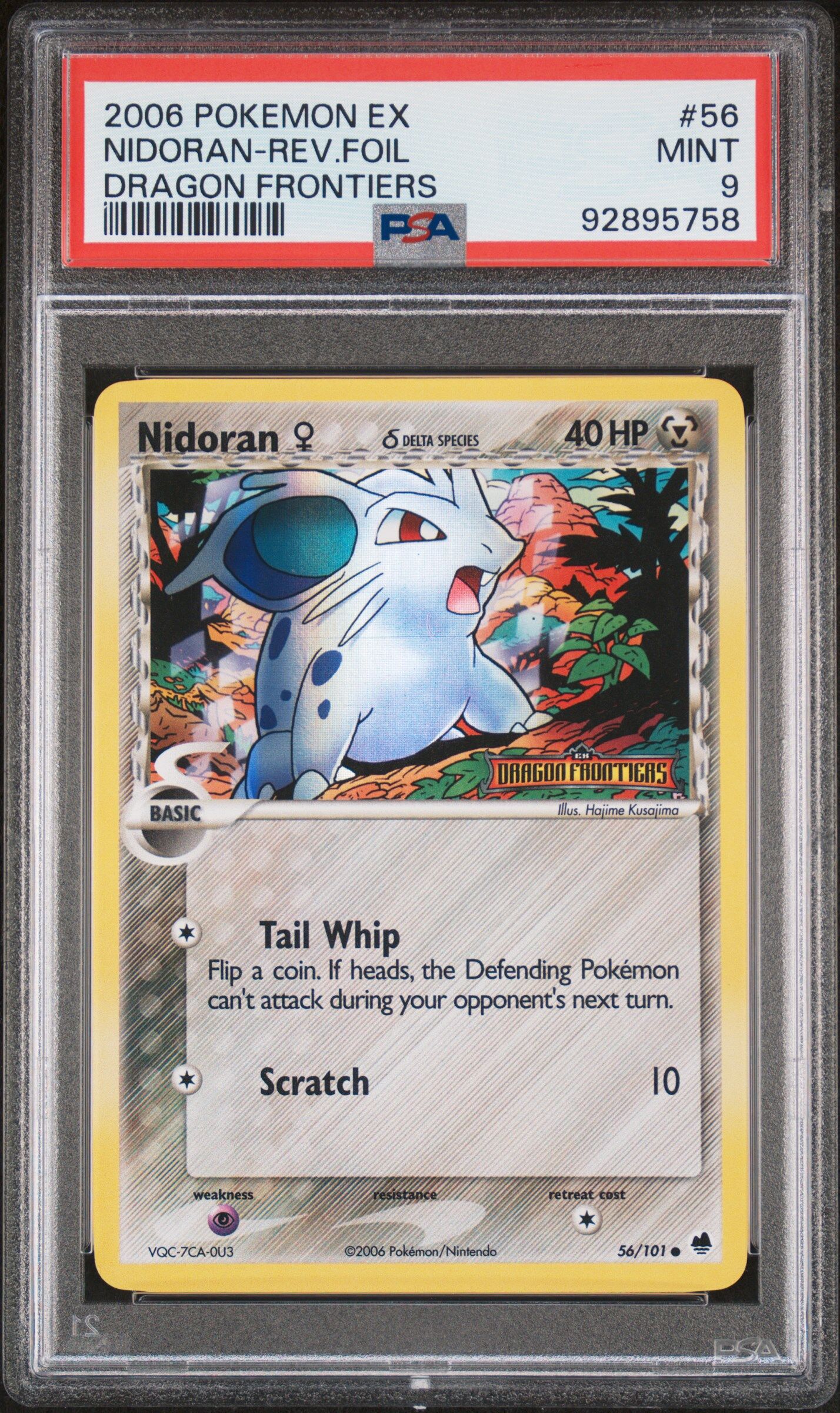 2006 POKEMON EX DRAGON FRONTIERS 56 NIDORAN-REVERSE FOIL - PSA 9 MINT - Pokémon