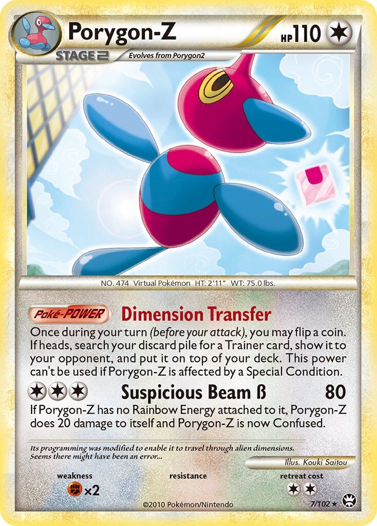 Porygon-Z - 7/103 - EN Porygon-Z - 7/103 - EN