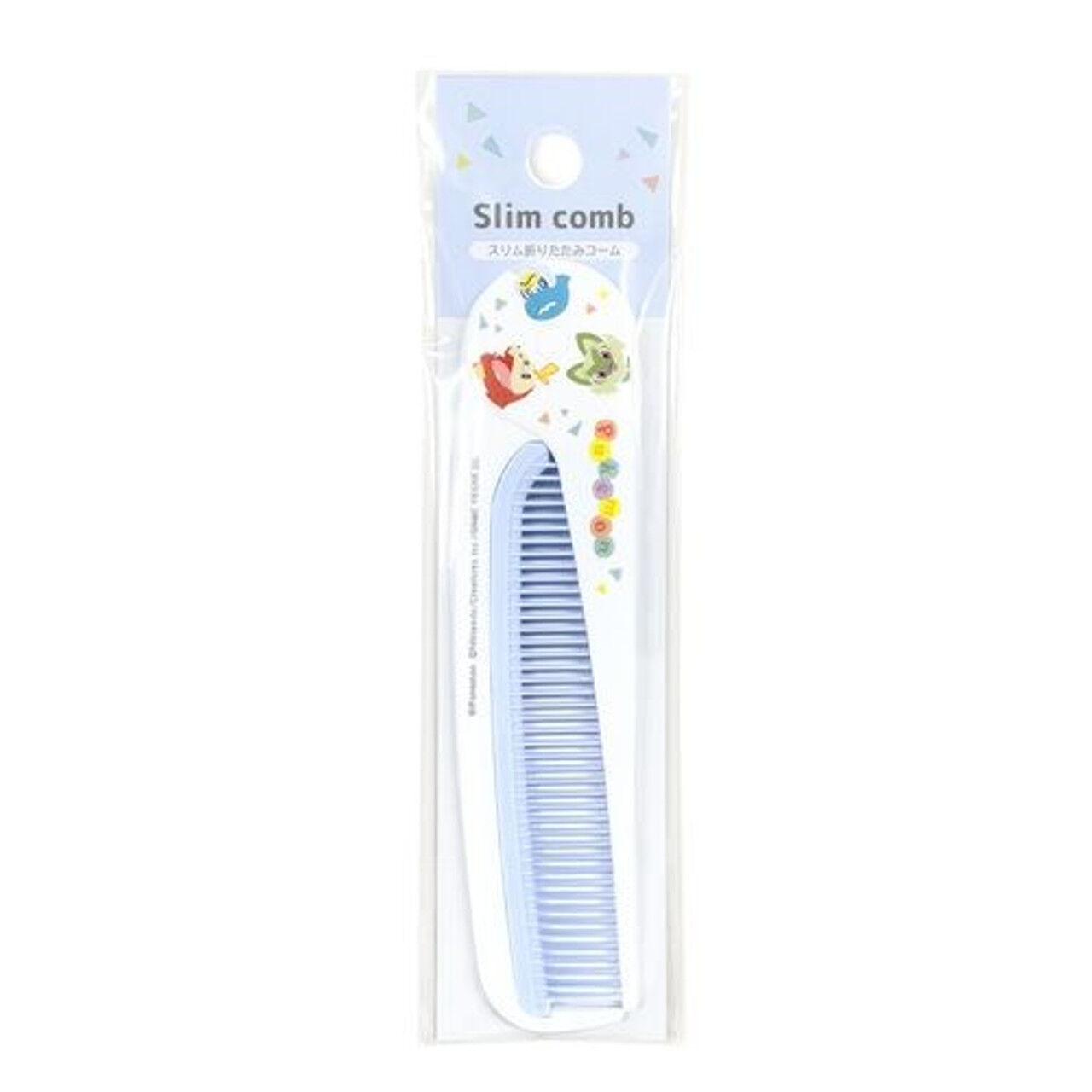 Slim Folding Comb / Fuecoco Sprigatito Quaxly